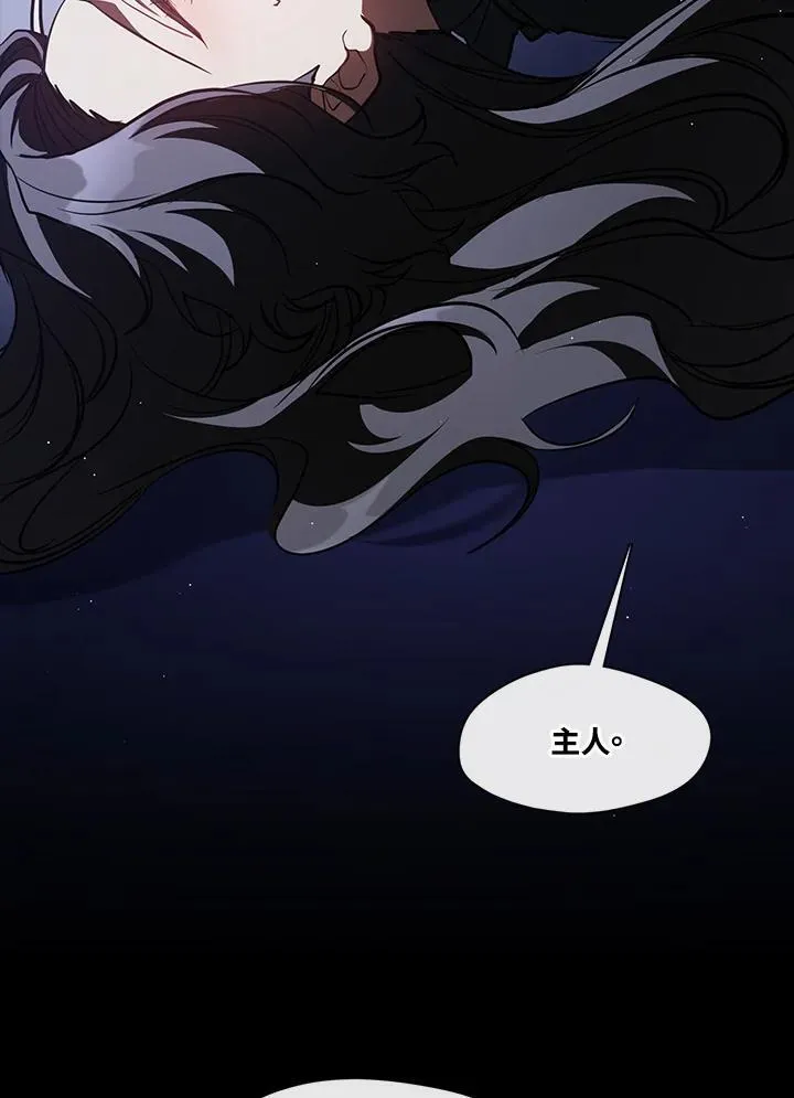 第108话46