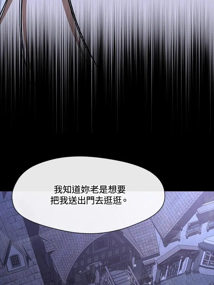 第104话64