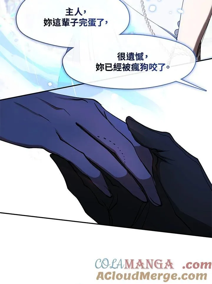 第99话48