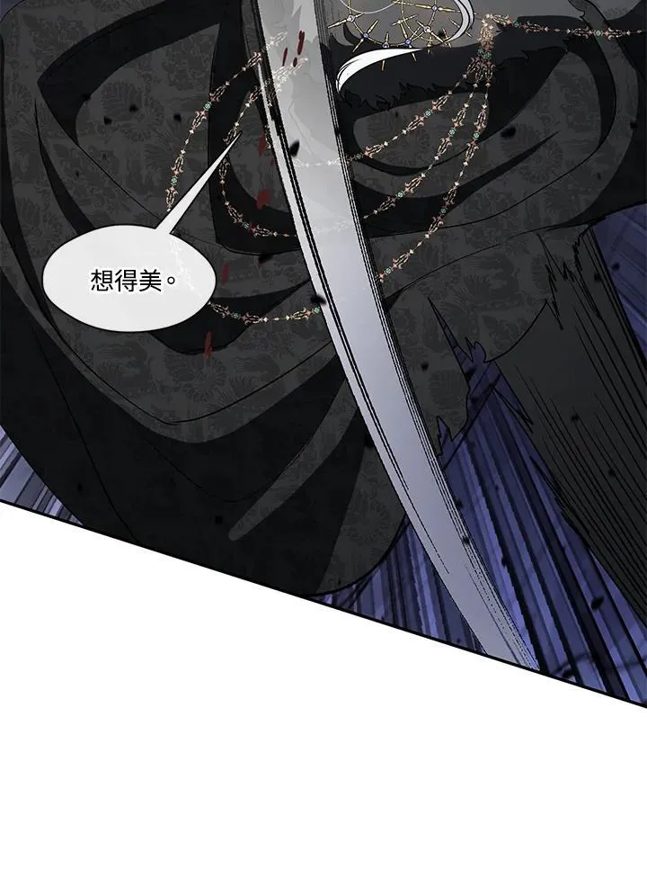 第100话74