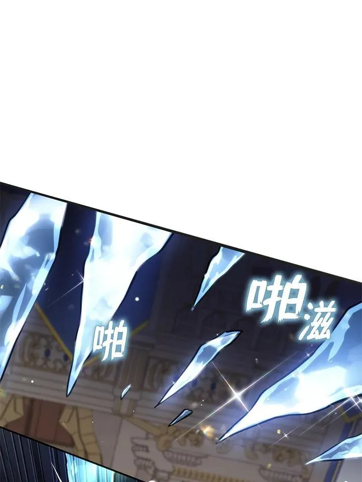 第100话1