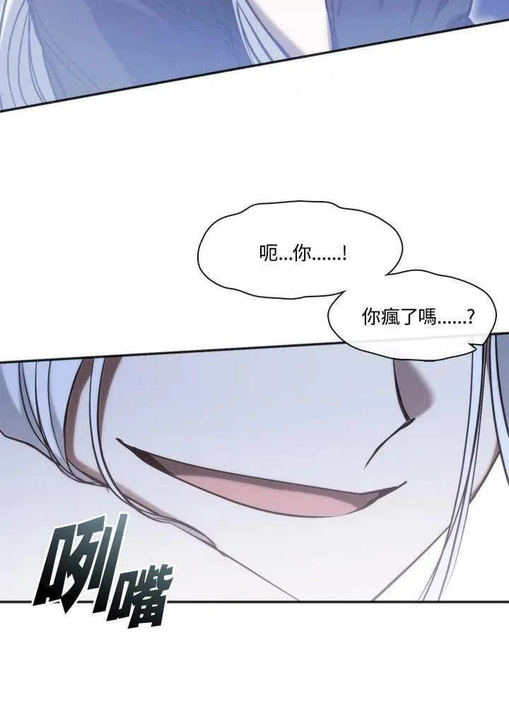 第101话74