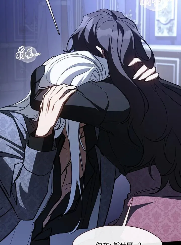 第108话25