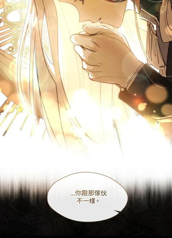 第102话33