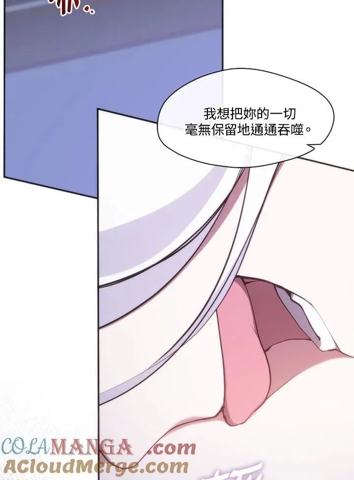 第101话81