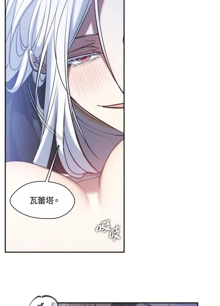 第101话67