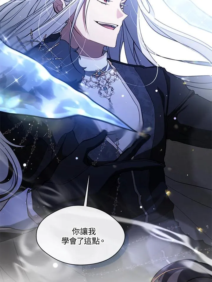第100话5