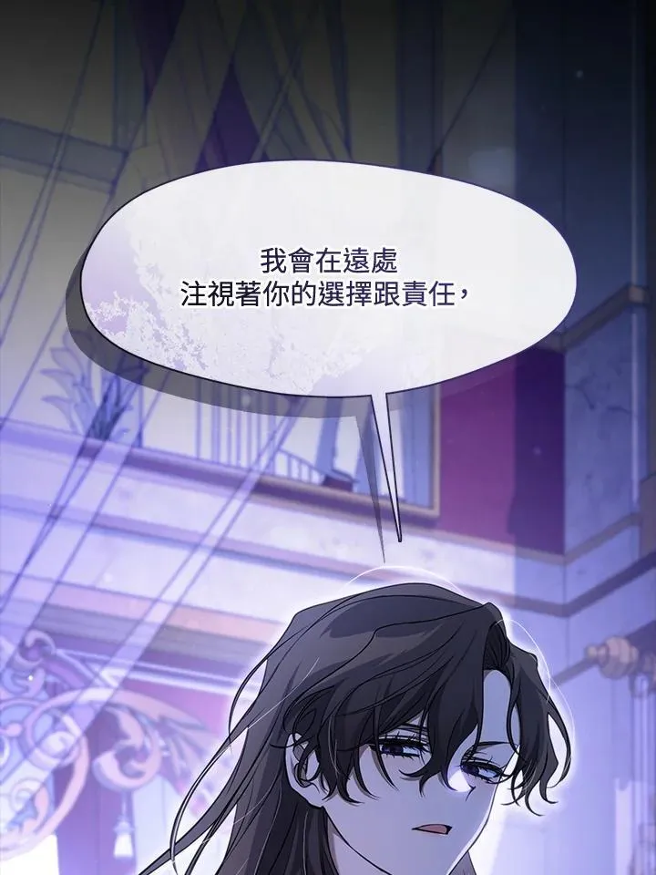 第106话47