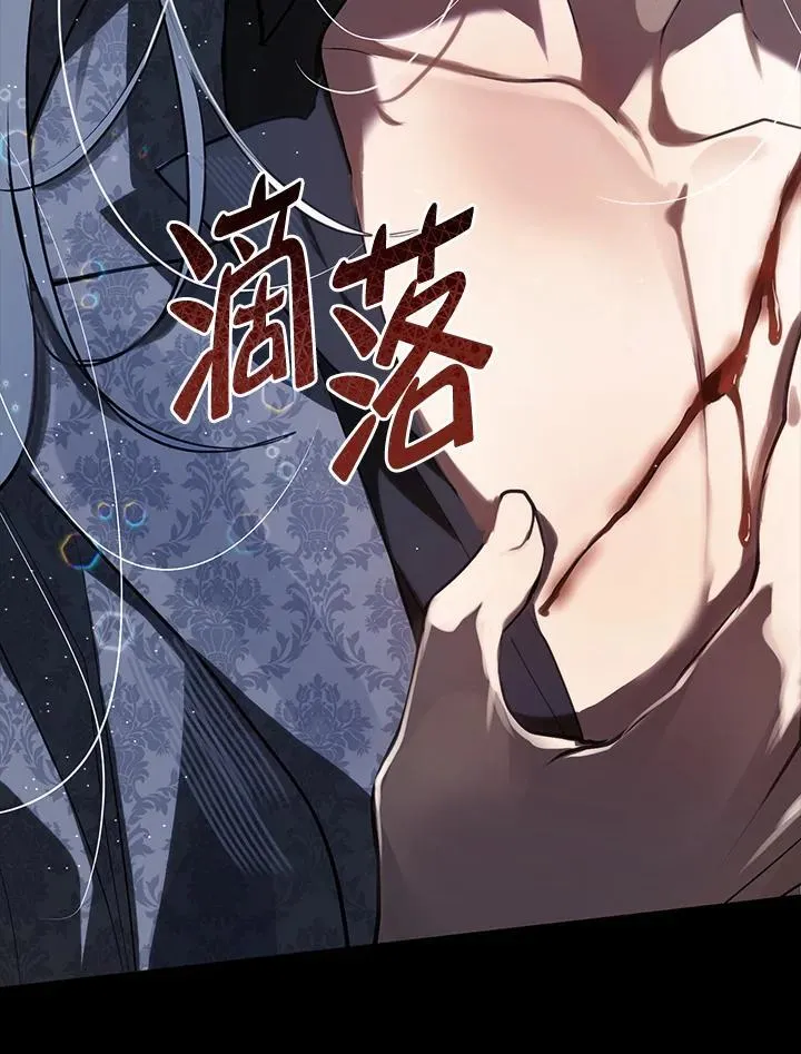 第107话56