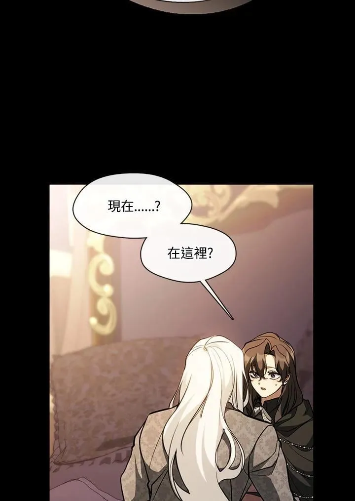 第107话26