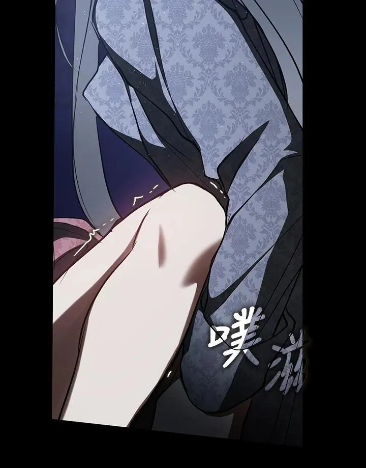第108话41