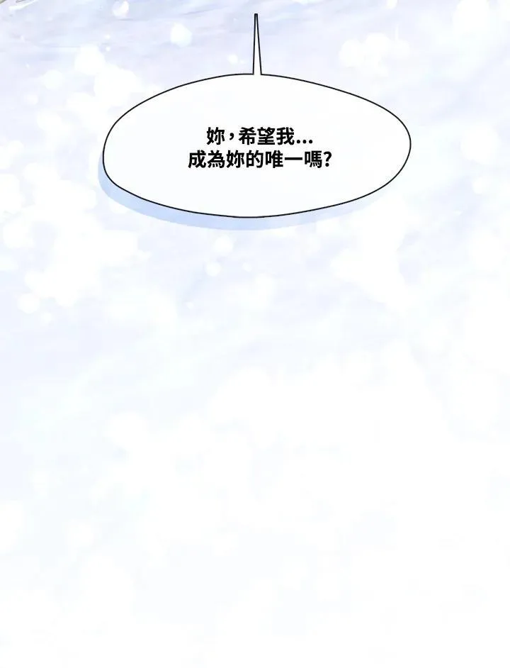 第102话98