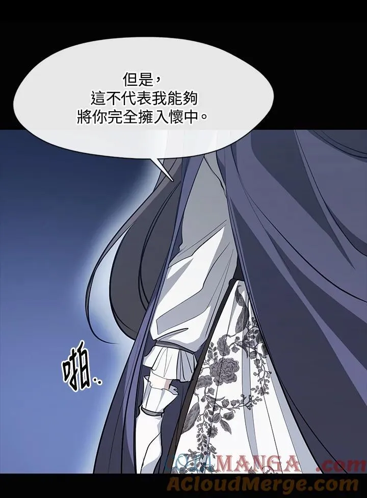 第104话57