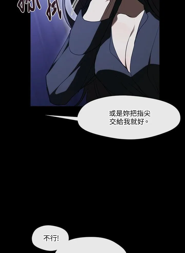 第108话10