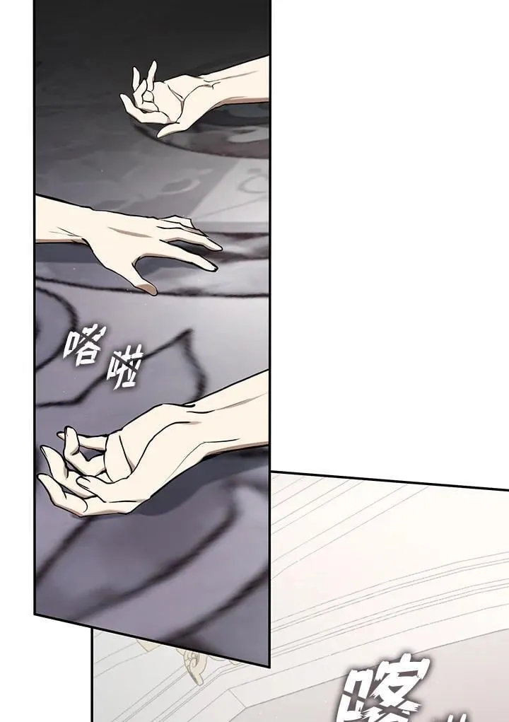 第100话50