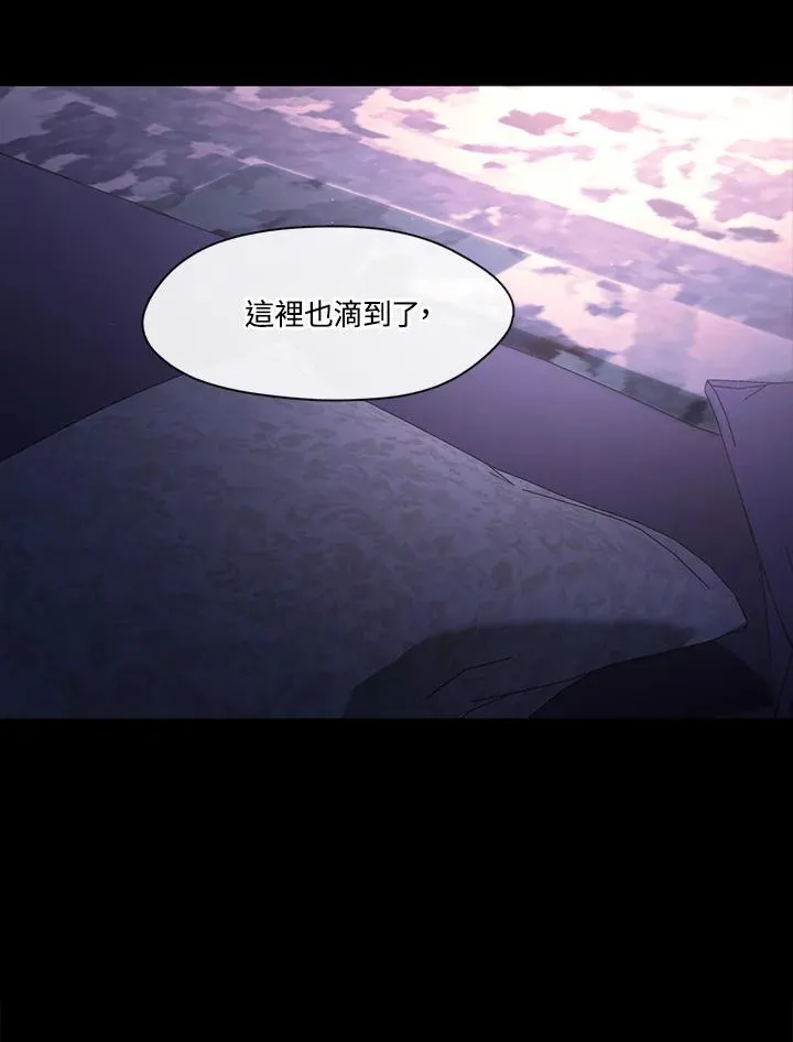 第107话80
