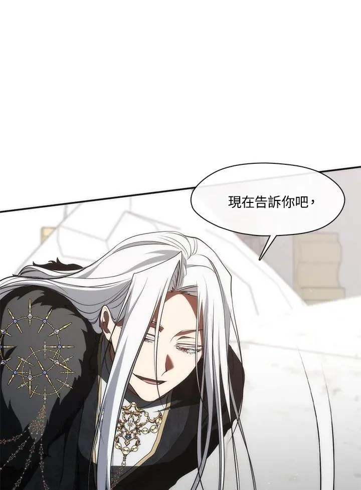第100话39