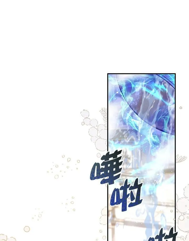 第102话69