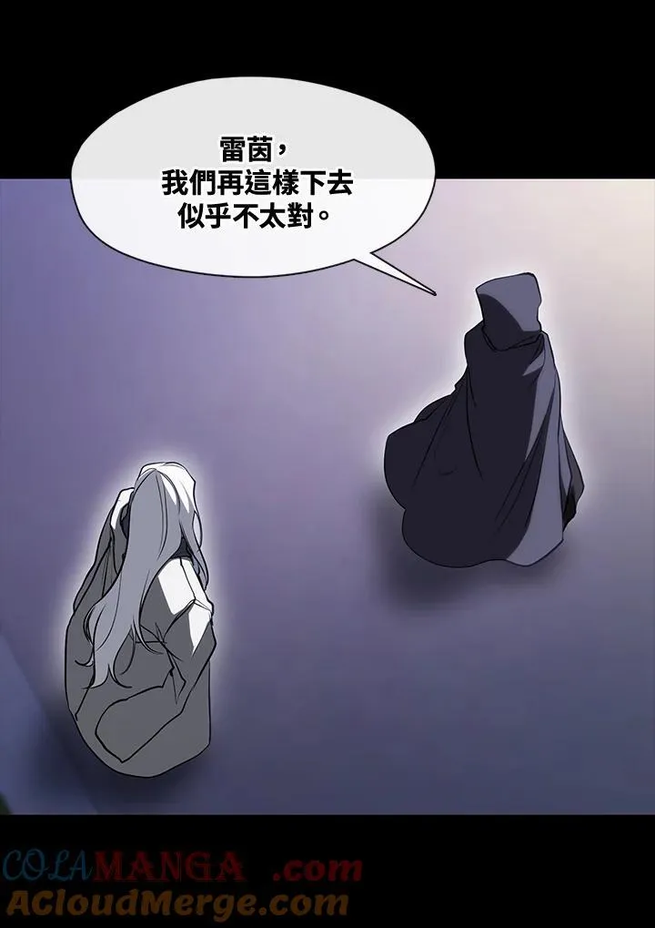 第104话36