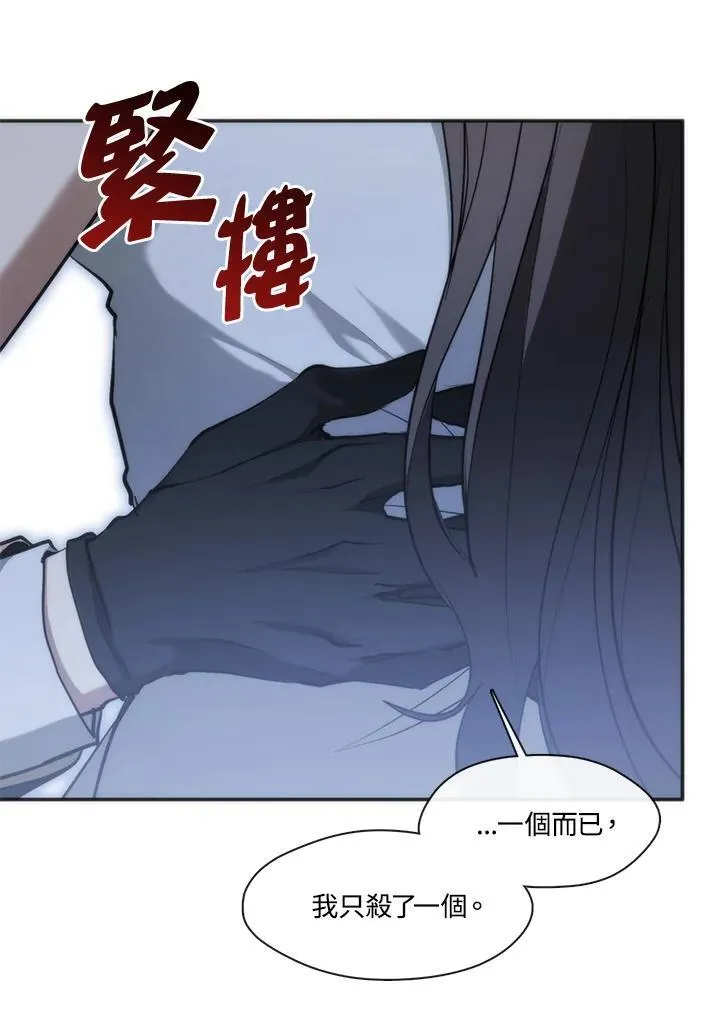 第101话49