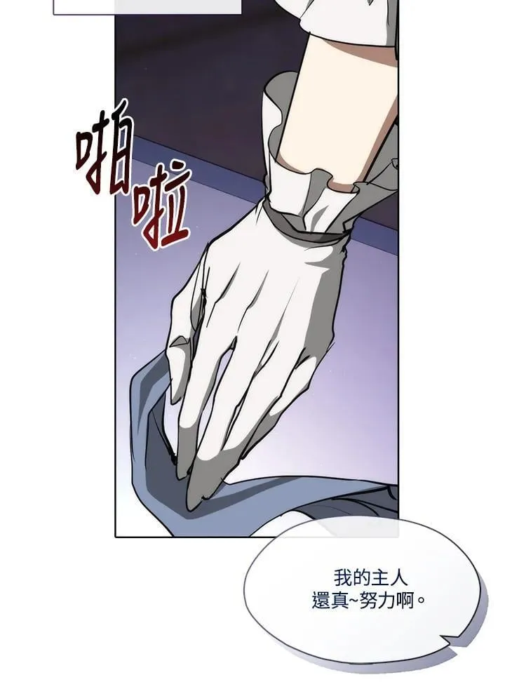 第103话65