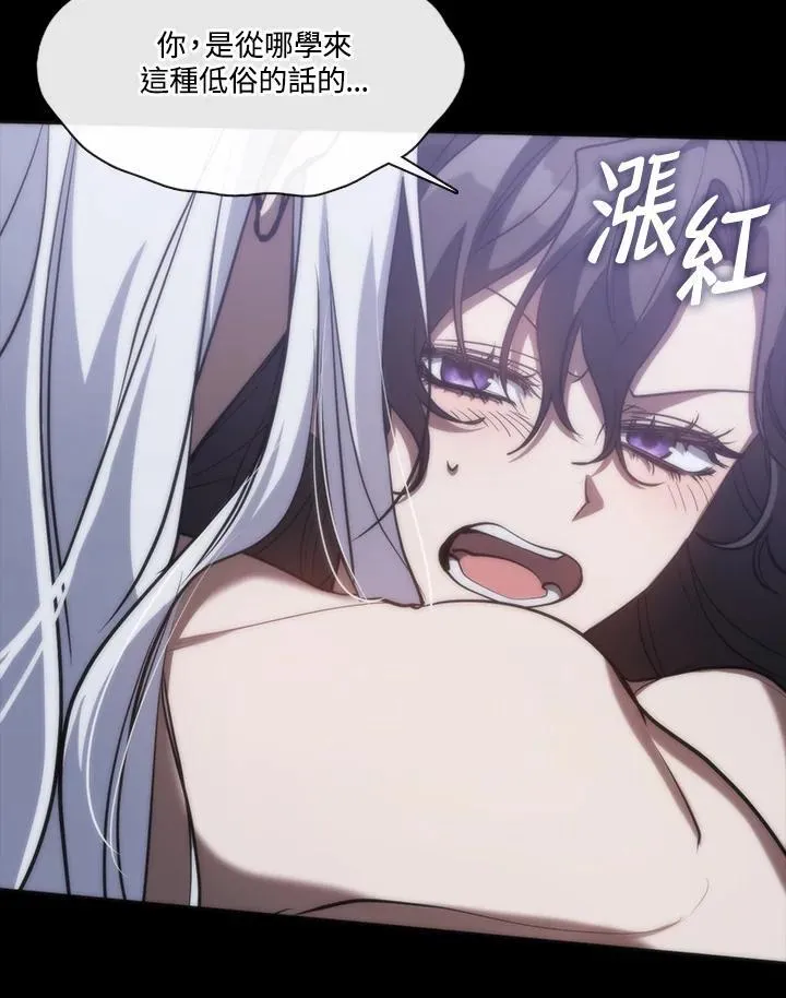 第102话15