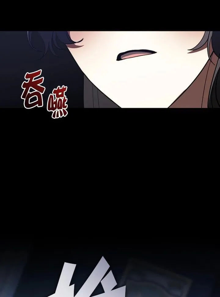 第108话29