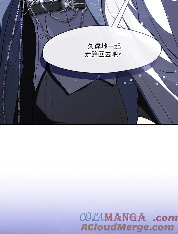 第103话81