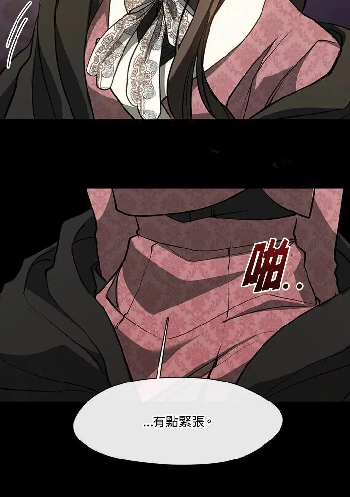 第107话34