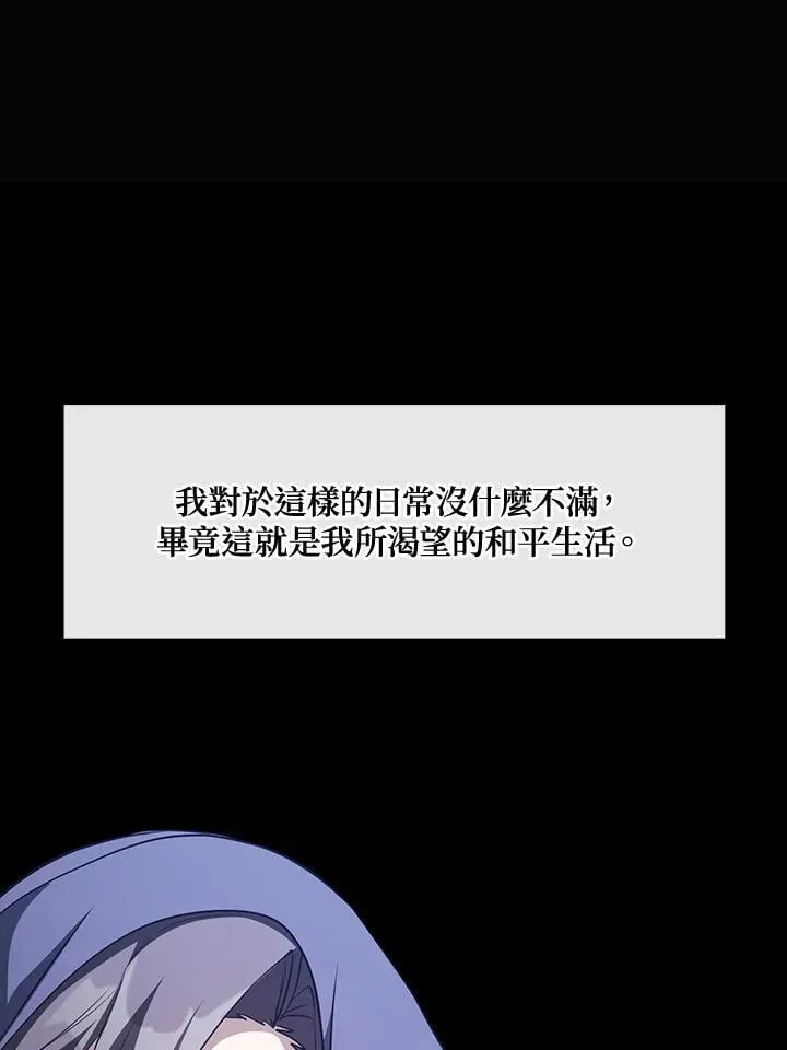 第104话1
