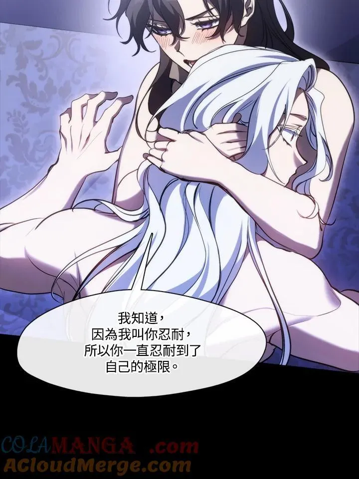 第102话36