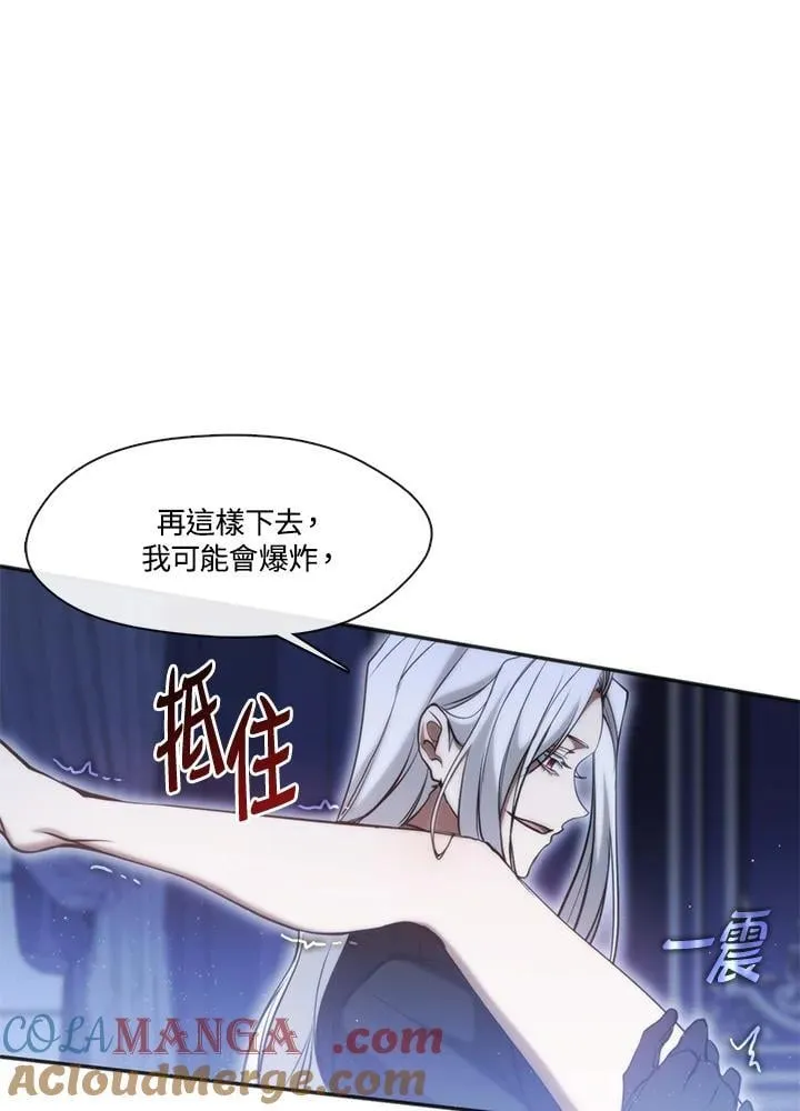 第101话72