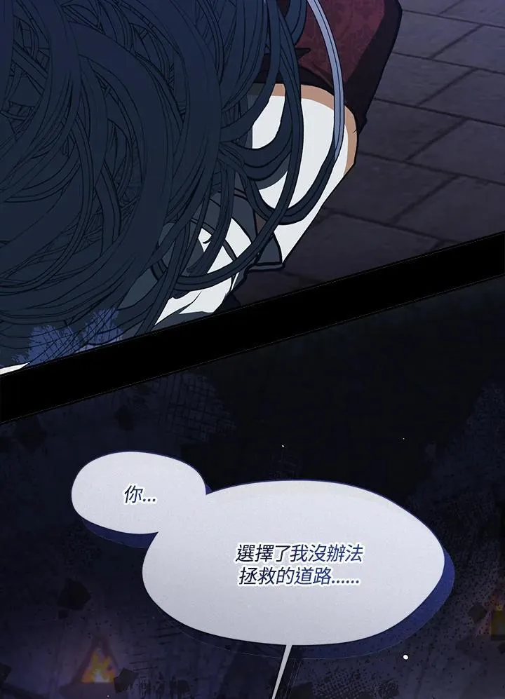 第100话63