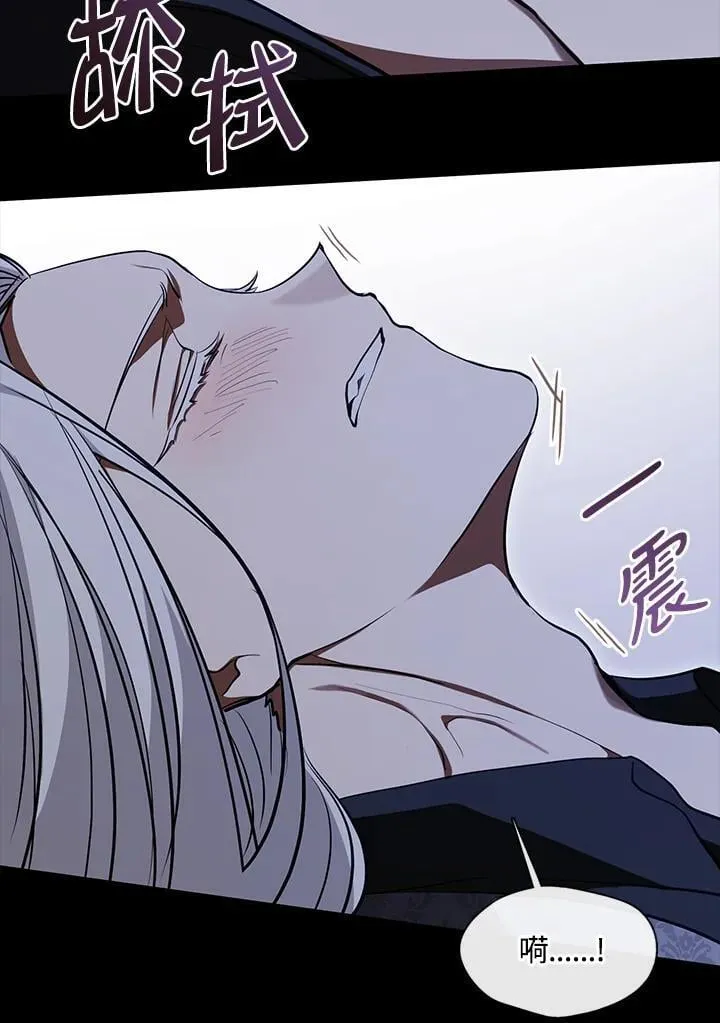第107话73