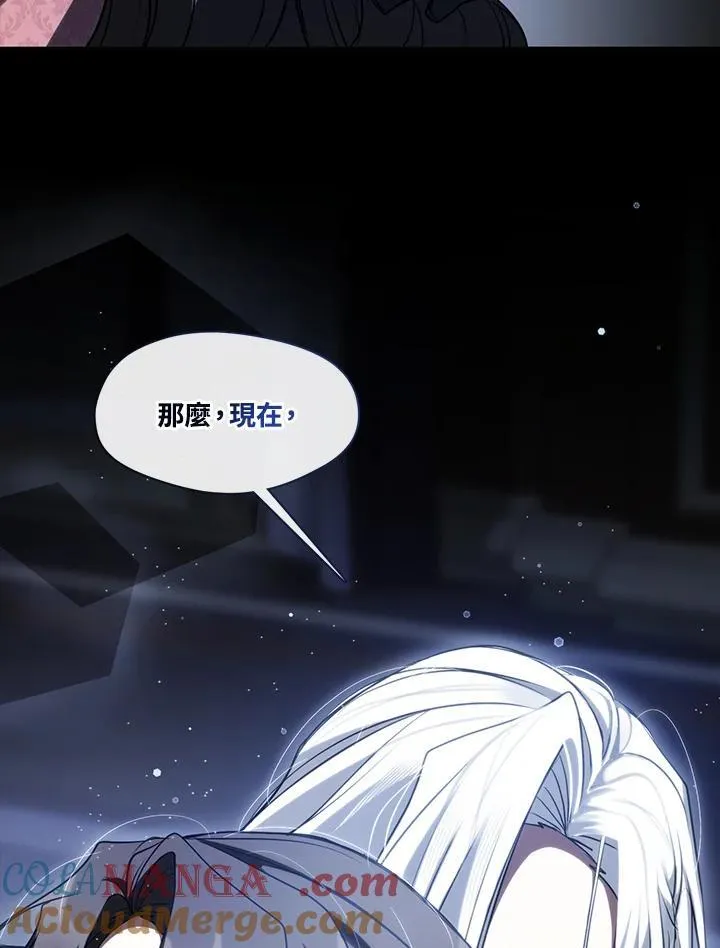第107话39