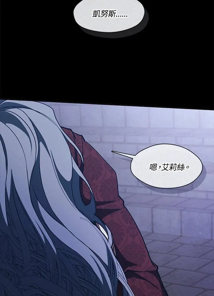 第100话62