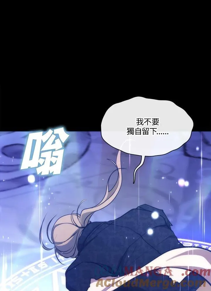 第101话12