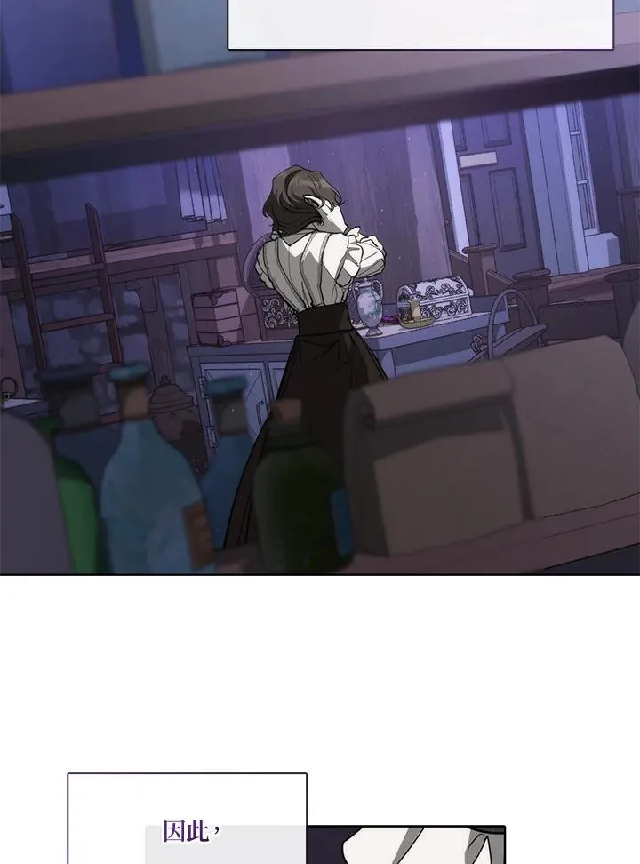 第103话64