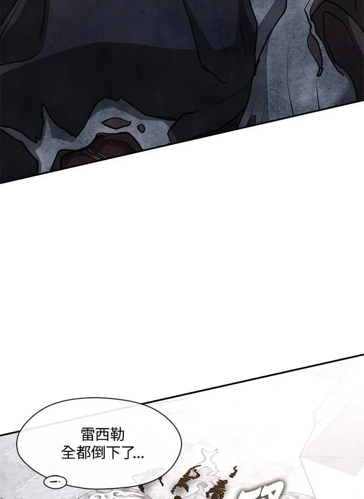 第99话65