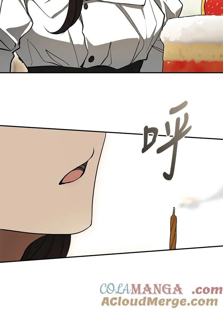 第109话39