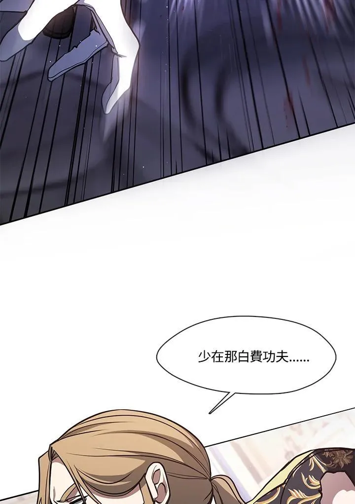 第100话46