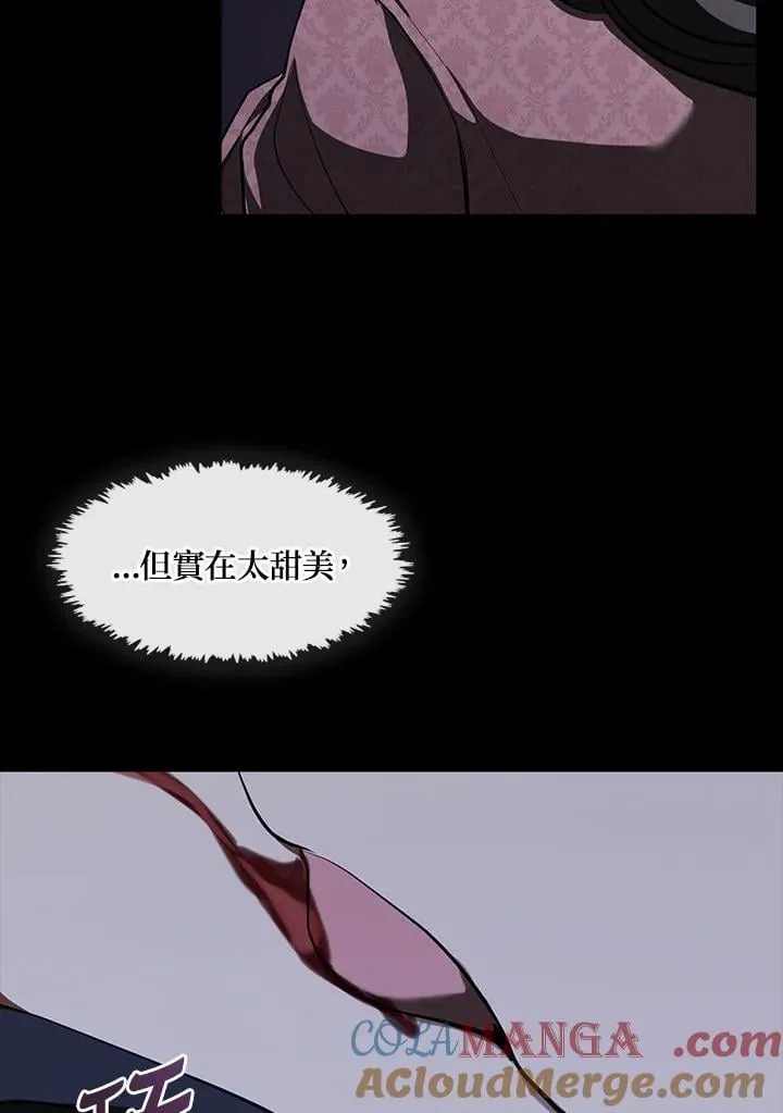 第107话72