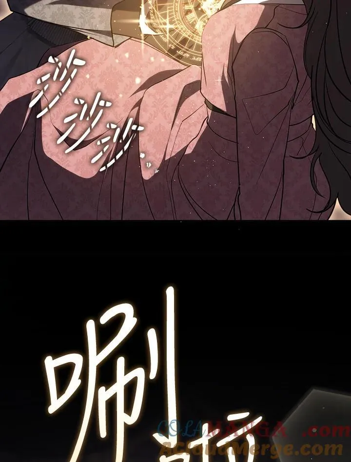 第107话36
