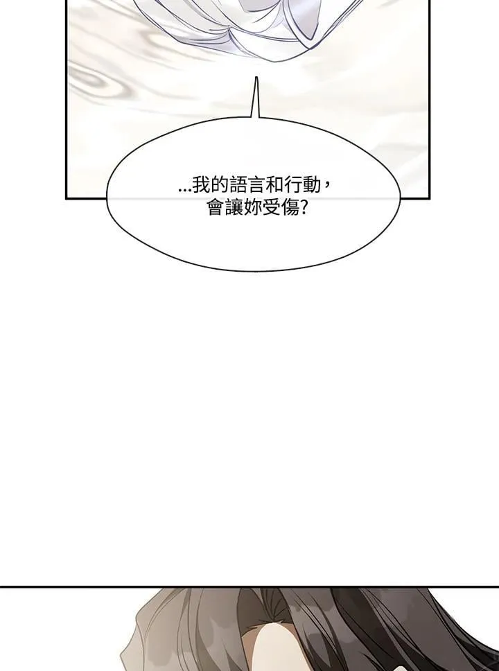 第102话87