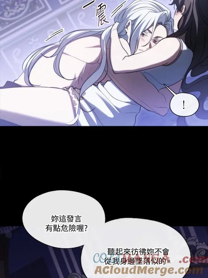 第102话40