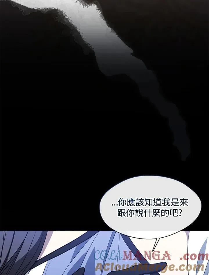 第106话21