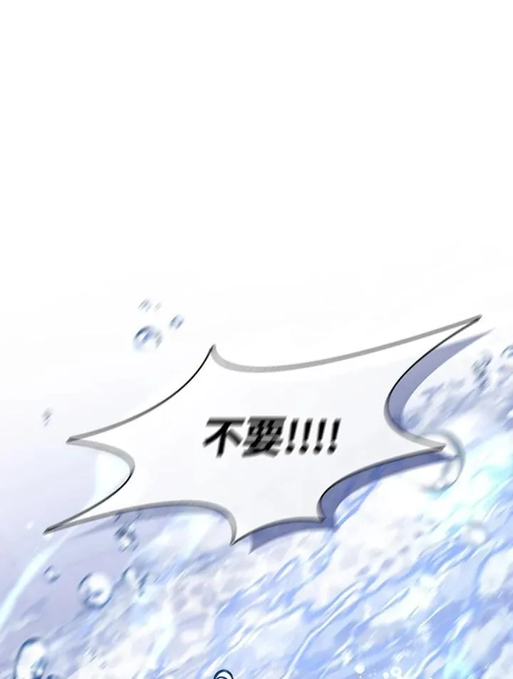 第101话19