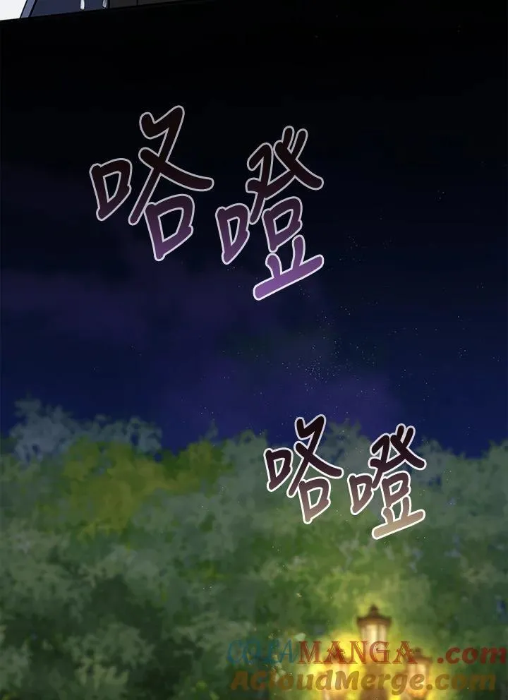第105话39