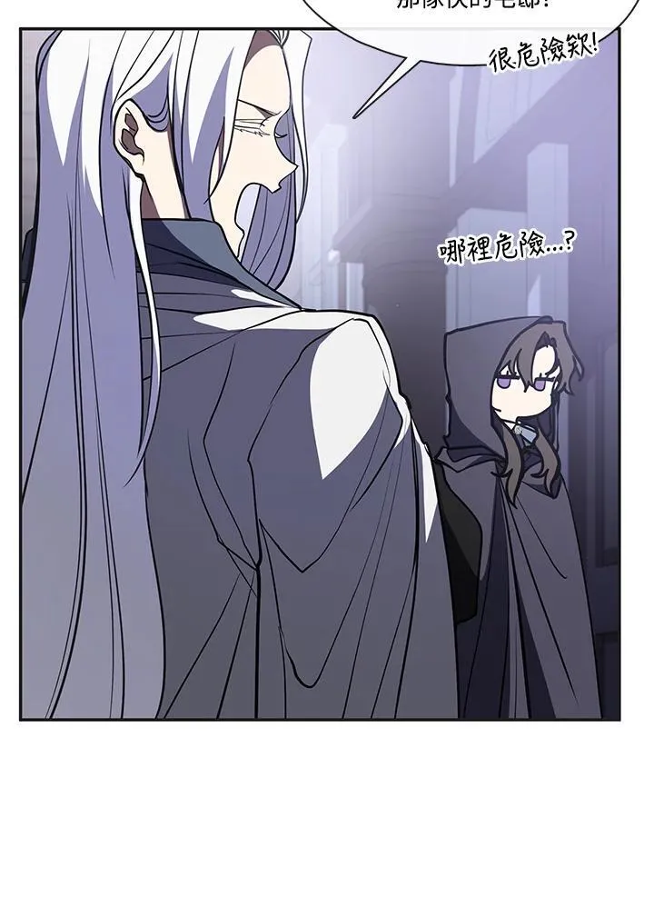 第103话74