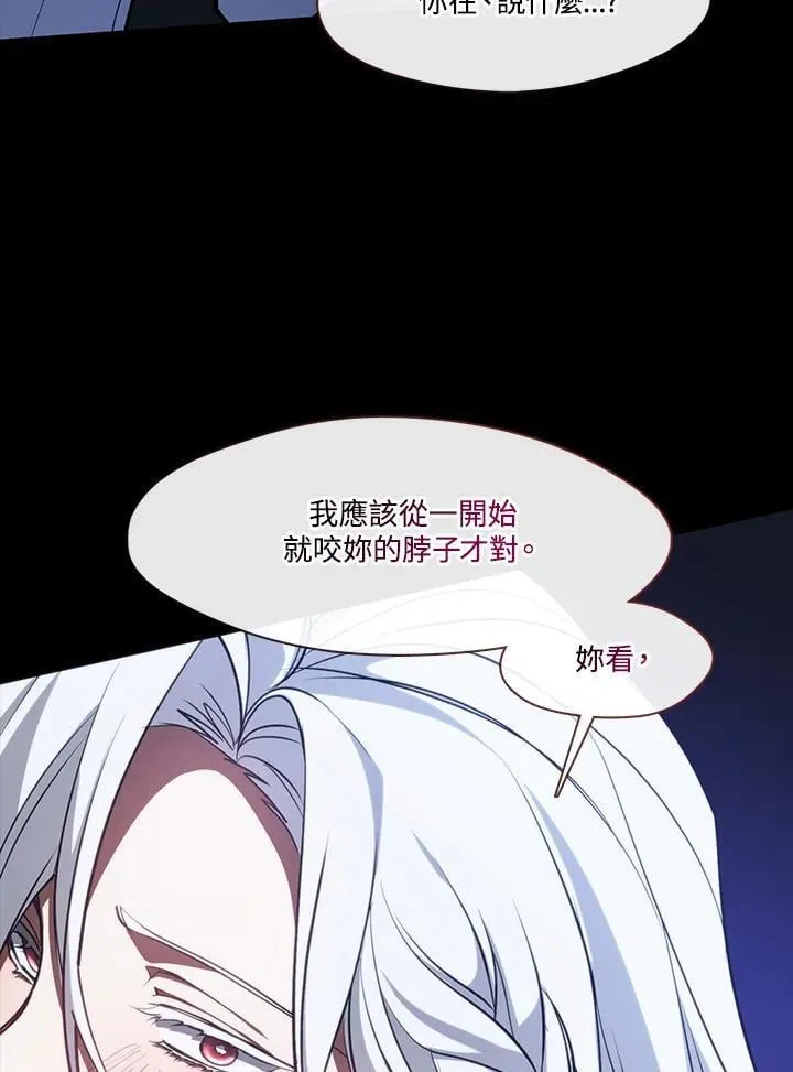 第108话26